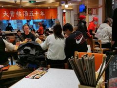 大堂-味千拉面(双井店)