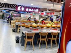 -喜家自助小火锅(乐客城店)
