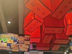 -前门·鲜肉火锅(长风店)