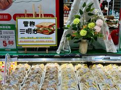 -伊藤洋华堂(高新店)