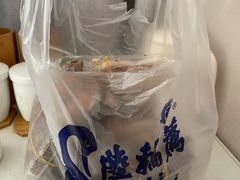 -陆稿荐观前街店