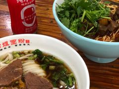 -肆姐面粉馆(坡子街店)
