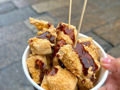 -三味臭豆腐(鲁迅故里店)