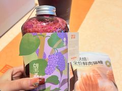 -眷茶臻选(锦艺城店)