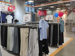 -上品折扣(回龙观店)