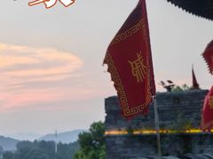 -台州府城(江南长城)
