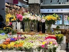 -双季花艺园艺市场(浦东店)