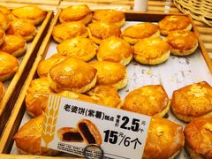 -味多美蛋糕(六里桥店)