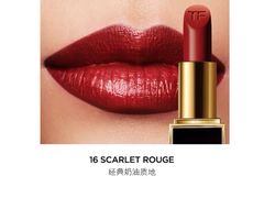-TOM FORD BEAUTY(IFS店)