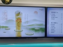 -CoCo都可(上海环球港店)