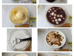 -满记甜品(万象城店)