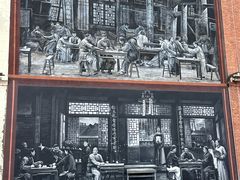 -中华巴洛克风情街