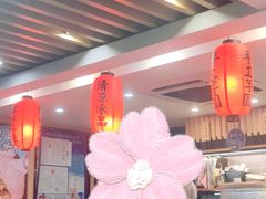 -鲜芋仙(苏州干将店)