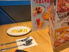 -菲滋意式餐厅(临平万达店)