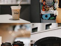 -Seesaw Coffee(上生新所店)