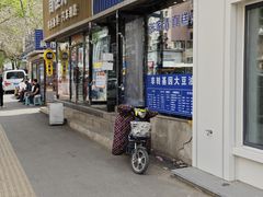 -张家清真糕点(奉天街店)