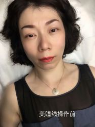 -西施无菌半永久纹绣眉眼影唇轻增发纹发际线