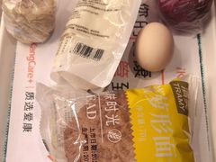 -爱康国宾体检中心(五角场万达广场分院)