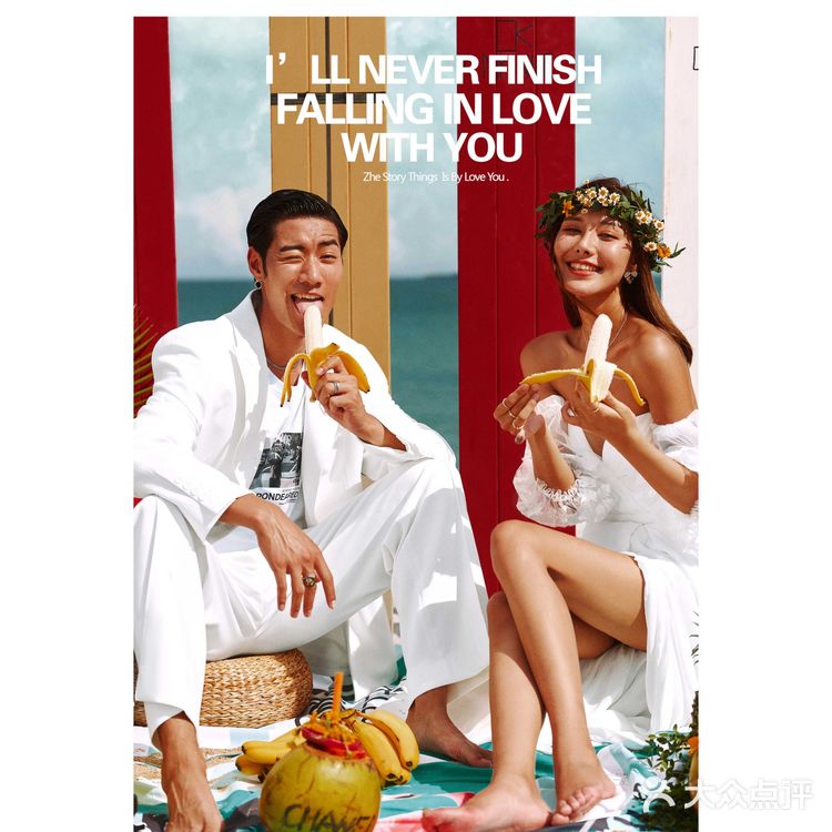 端午带你亲爱的来场海边邂逅|深圳婚纱照