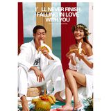 端午带你亲爱的来场海边邂逅|深圳婚纱照