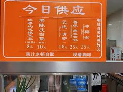 -龙华素斋(龙华路店)