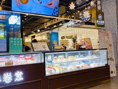 -卷心卷意·轻甜蛋糕(新光天地店)