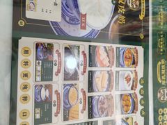-广信牛奶甜品世家(万象城店)
