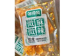 豆皮-朝郡酒家·粤菜(燕大星苑店)