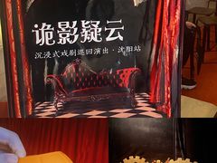 -沈阳商业城(中街路店)