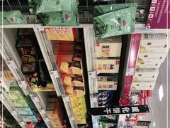 -永旺梦乐城国际商城(北清路店)