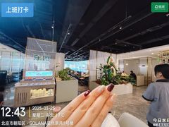 -西塔老太太泥炉烤肉(北京双井店)