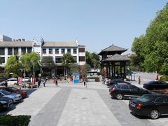 -坂田手造文化街