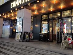 门面-COMMUNE幻师(上邦百汇城店)