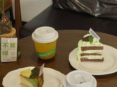 -流酥可心·牛乳蛋糕商店(禾祥西路店)
