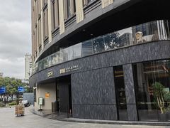 -四季民福烤鸭店(外滩外白渡桥店)