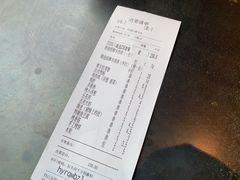 -很久以前羊肉串(中山公园店)