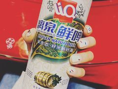 -生态苑农庄(十里画廊遇龙河店)