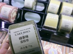 抹茶味蛋糕卷-多乐之日(颐堤港店)