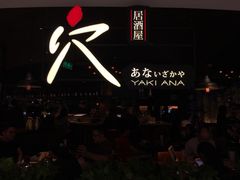 -新城市广场