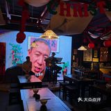 长春中式小酒馆｜再三杯