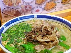 -云阿蛮生烫牛肉米线(景星店)