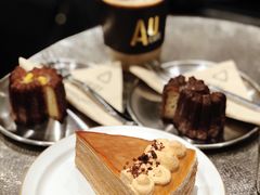 -Au Cafe&Roastery(华侨城店)