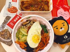 -米村拌饭(太和区万达店)