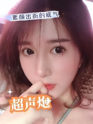 -上海伊莱美医疗美容医院