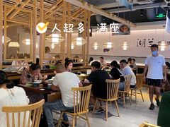 -湖兰金牌小炒肉(椒江万达店)