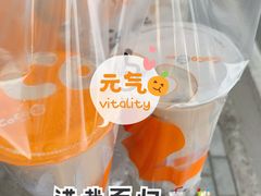 鲜百香双响炮-CoCo都可(银泰店)