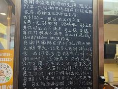 -陆记鹅庄·潮汕菜·狮头鹅(大仟里店)