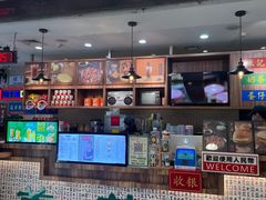 -美芝莲(东方宝泰店)