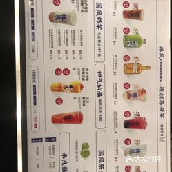 上海美食牛油果绿豆糕实拍图片-大众点评