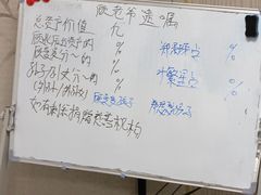 -剧狐剧本杀(徐汇1号店)
